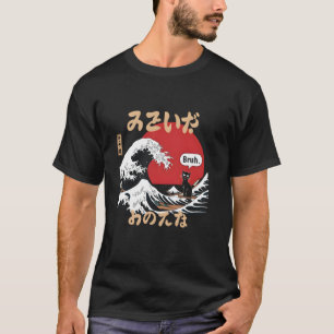 T-shirt La Grande Vague Kanagawa drôle mème Bruh Japonais 