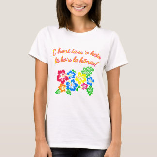 T-shirt La langue d'HAWAÏ m'embrassent qu'elle est mon