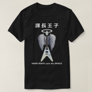 T-shirt La légende de la Chemise du Ciel Noir