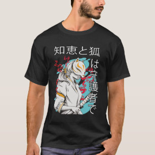 T-shirt La Légende Des Kitsune Men Black