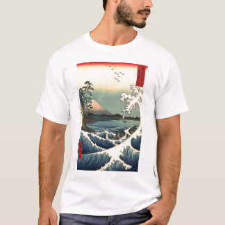 T-shirt La mer au large de Satta par Utagawa Hiroshige