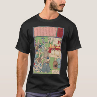 T-shirt La mère de Chiyokichi l'identifie et résout un cas