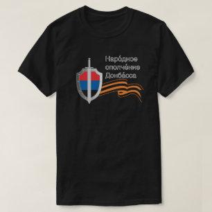 T-SHIRT LA MILICE DES PERSONNES DE DONBASS