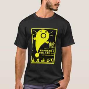 T-shirt La mythologie japonaise du séisme