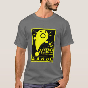 T-shirt La mythologie japonaise du séisme