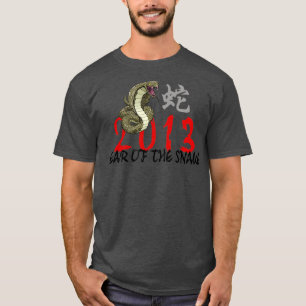 T-shirt La Nouvelle Année chinoise du Snake 2013