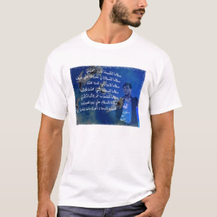 T-shirt La Palestine