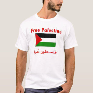 T-shirt La Palestine libre