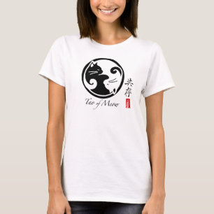 T-shirt La pièce en t des femmes de chats de Yin Yang