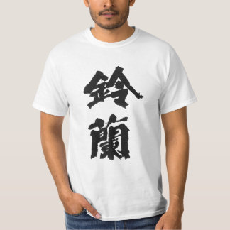 T-shirt La plus mauvaise Suzuran chemise TFOA de logo de