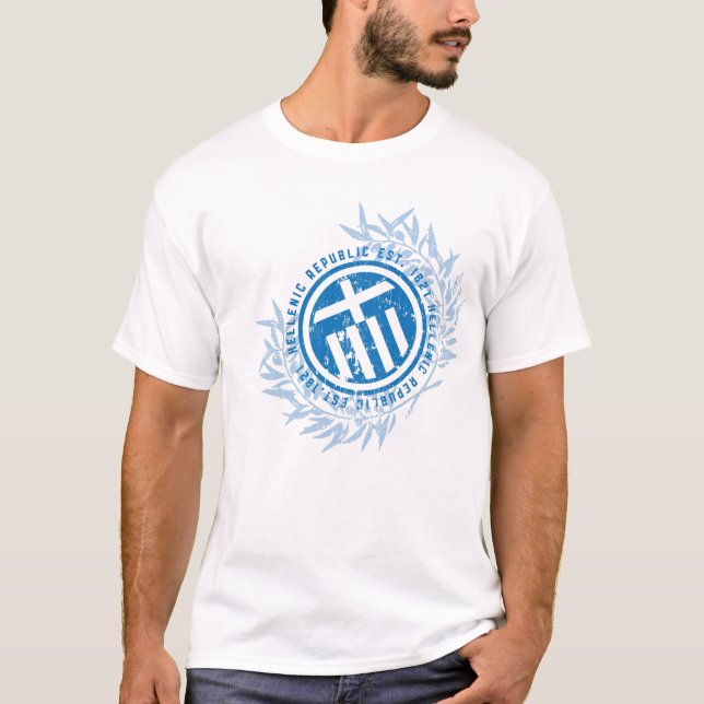 T-shirt La république Grecque (Devant)