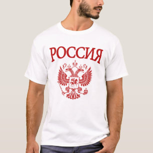 T-shirt La Russie