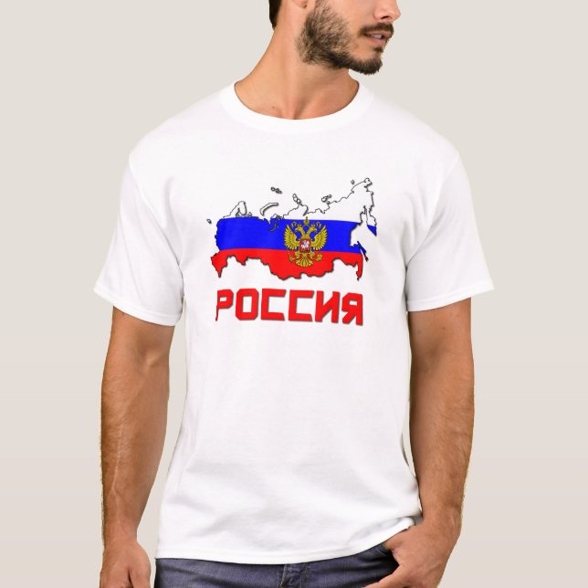 T-shirt La Russie avec la crête (Devant)