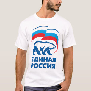 T-shirt La Russie unie