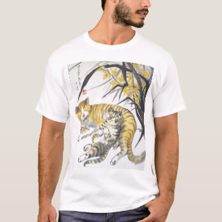 T-shirt La vie heureuse