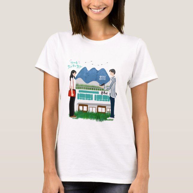 T-shirt La ville natale Cha cha cha Kdrama (Devant)