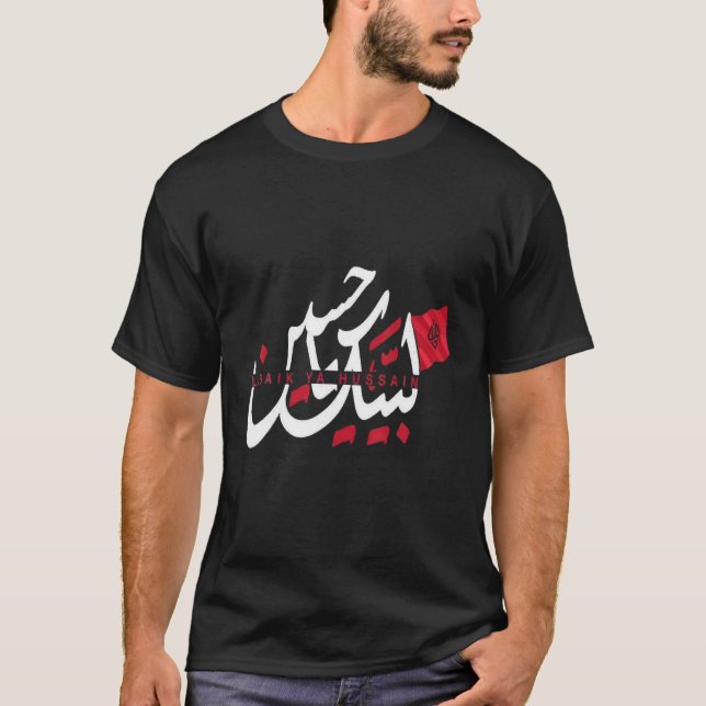 T-shirt Labbaik Ya Hussain Muharram Ashura Ya Hussain T Sh (Devant)