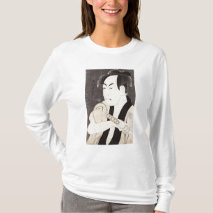 T-shirt L'acteur Ichikawa Omezu en tant qu'employé