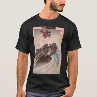 T-shirt Lady KayoÌ„, Consort du Prince Hanzoku d'Inde, T