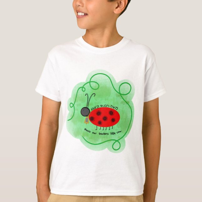 T-shirt Ladybug en yiddish (Devant)
