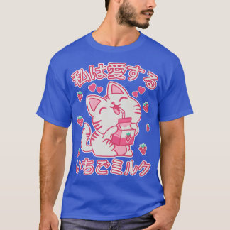 T-shirt Lait de fraise Japon Anime Chat Kawaii fraise