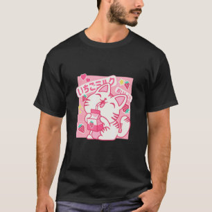 T-shirt Lait fraise Chat 1