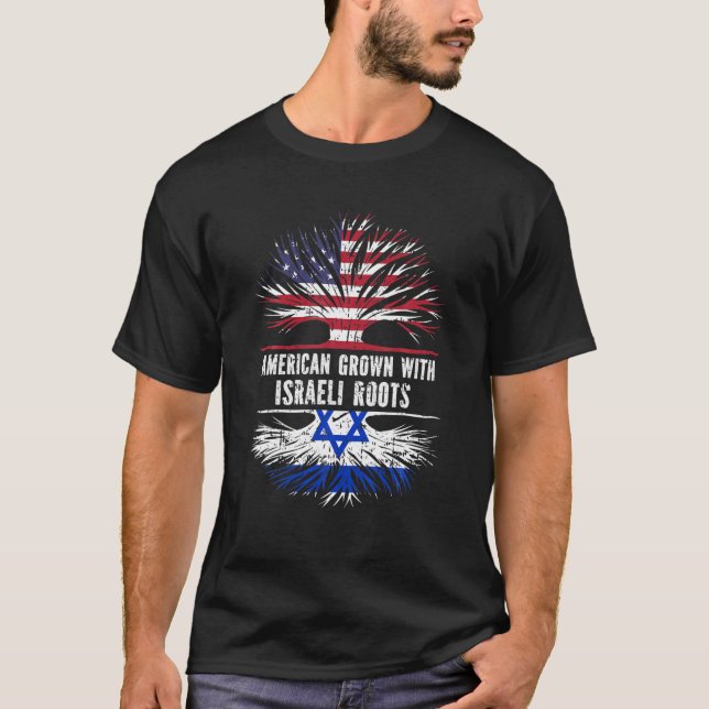 T-shirt L'Amérique grandit avec des racines israéliennes U (Devant)