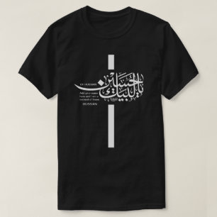 T-shirt Langue de construction