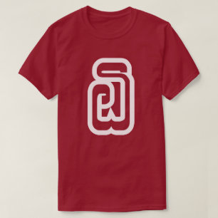 T-shirt Lao / Laos Numéro Six / 6 / ໖ (Ho/Hok) Laotien