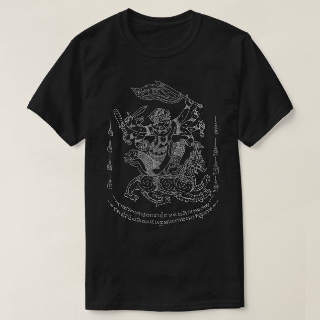 T-shirt Lao Thai Khmer Sak Yant Tattoo (Design devant)