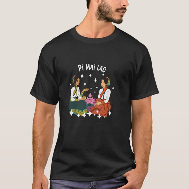 T-shirt Laos Lao Laotien Joyeux Nouvel An Lao Pim Mai Lao (Devant)