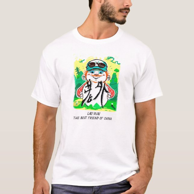 T-shirt Laowai (Devant)