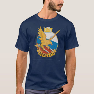 T-shirt L'Armée de l'Air russe "Eagles "