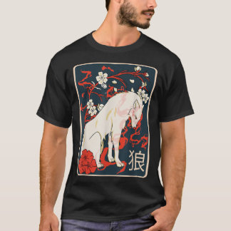 T-shirt L'art ancien du loup japonais - Fleur de cerise Vi