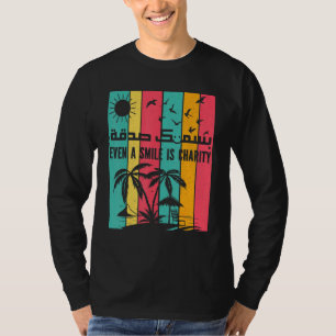 T-shirt L'art de calligraphie arabe islamique Même un sour