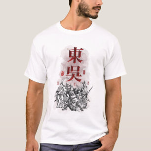 T-shirt L'art de caractères de trois royaumes "EASTERN WU"