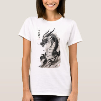 T-shirt L'art dragon chinois | Illustration mythique de la