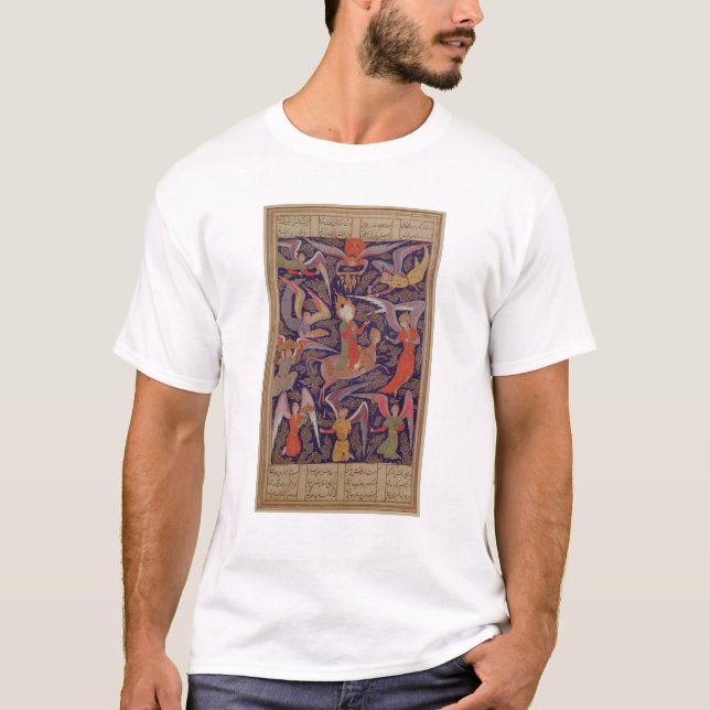 T-shirt L'ascension du prophète Mohamed, persane (Devant)