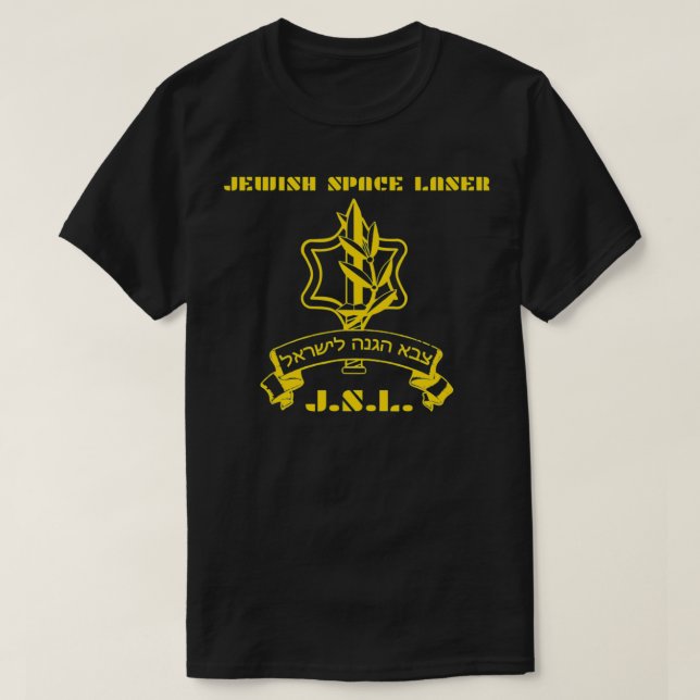 T-shirt Laser Espace Juif Israël IDF Tzahal Logo Drôle Je (Design devant)
