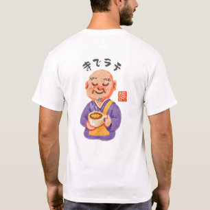 T-shirt Latte dans un temple