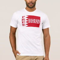 Le Bahrain - Bahrain libre