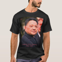 Le camarade Deng Xiaoping - Leader chinois