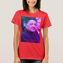Le camarade Deng Xiaoping - Leader chinois