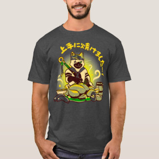 T-shirt Le Chef Meowscular Touche Purrparfait