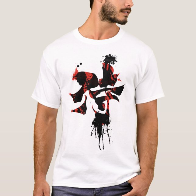 T-shirt Le code (Devant)