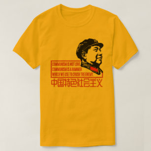 T-SHIRT LE COMMUNISME EST UN HAMMEUR