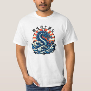 T-shirt Le dragon cherche les vagues (龍は波を望む)