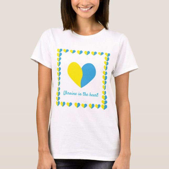 T-shirt Le drapeau ukrainien au design simple (Devant)