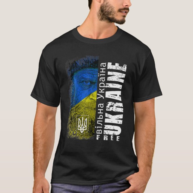 T-shirt Le drapeau ukrainien Face Soutien ukrainien libre (Devant)