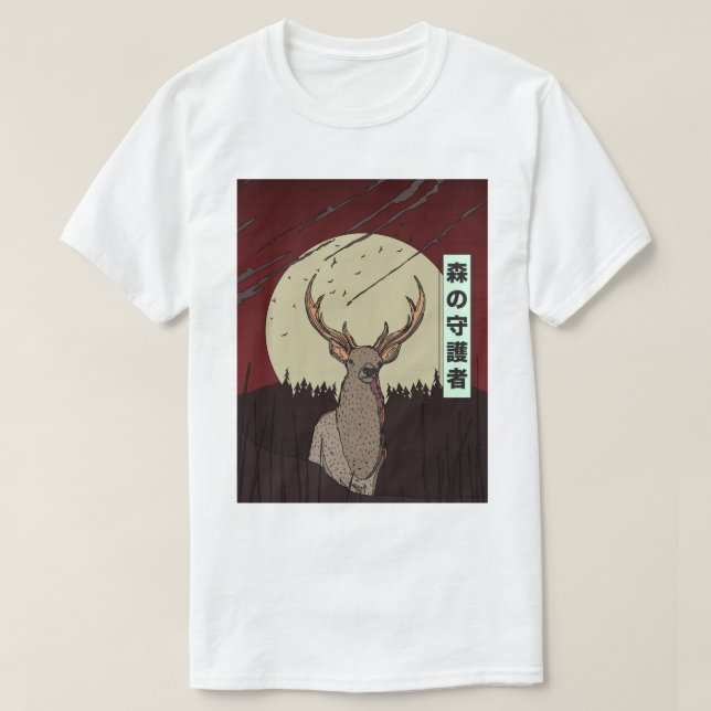T-shirt Le gardien des forêts (Design devant)